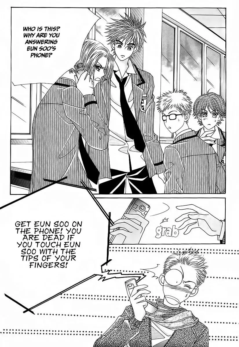 Boy of the Female Wolf Chapter 94 8
